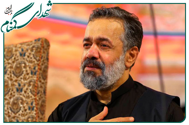 ایران ایران ... نماهنگ حماسی مقاومتی اجرا شده به نفس حاج محمود کریمی